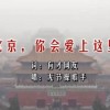 香港资料大全正版资料图片东方心经